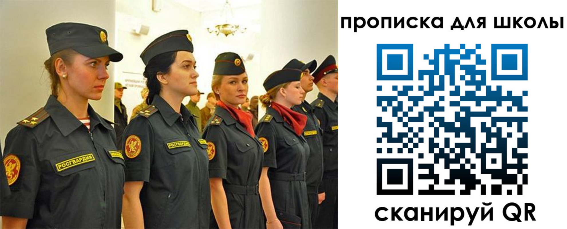 пропишу в квартире в Горнозаводске